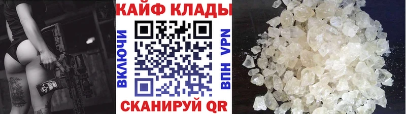 Cocaine Кяхта