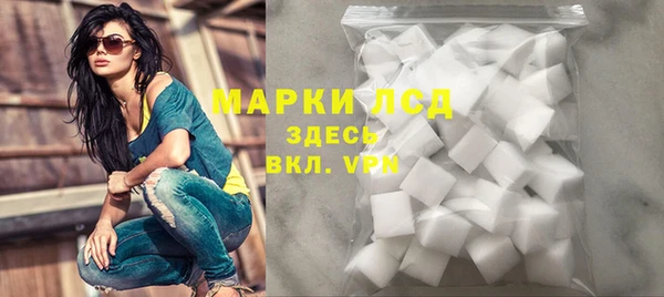 мдпв Кукмор