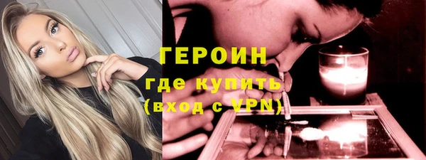 мдпв Кукмор
