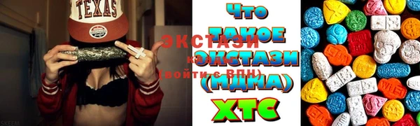 наркотики Сатка