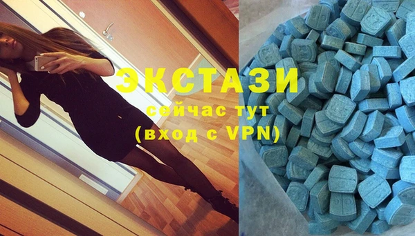 мдпв Кукмор