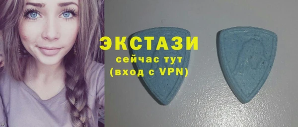 прущие грибы Кулебаки