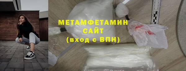 марки nbome Ладушкин
