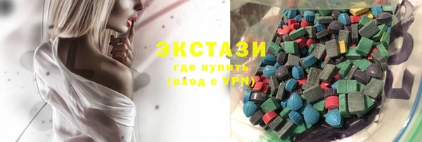 марки nbome Ладушкин