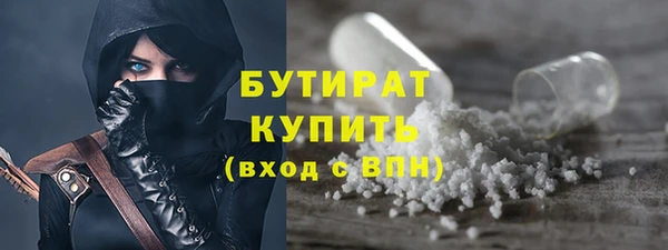 ешки Сафоново