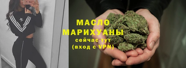гашик Лагань