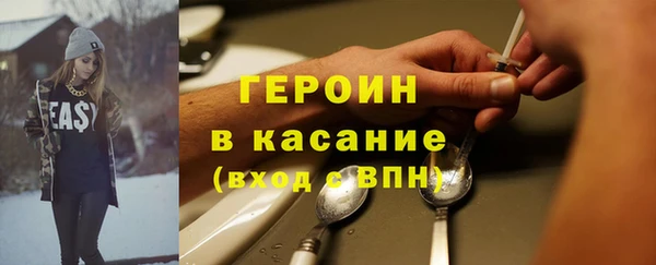 прущие грибы Кулебаки