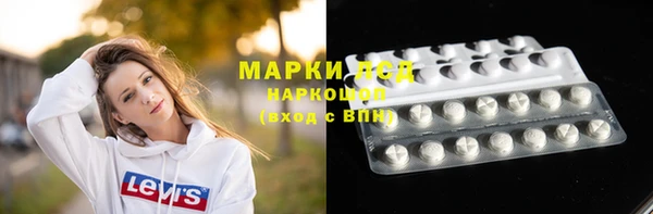 мдпв Кукмор