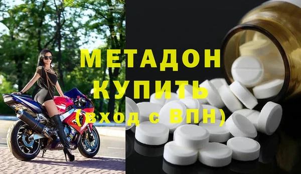мдпв Кукмор