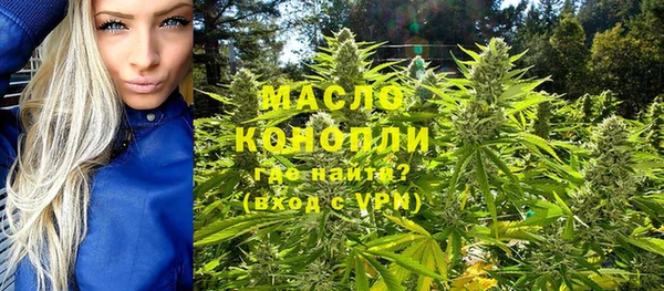 марки nbome Ладушкин