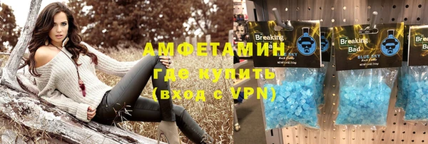 марки nbome Ладушкин