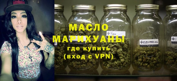 прущие грибы Кулебаки