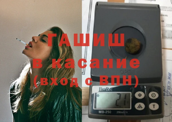 прущие грибы Кулебаки