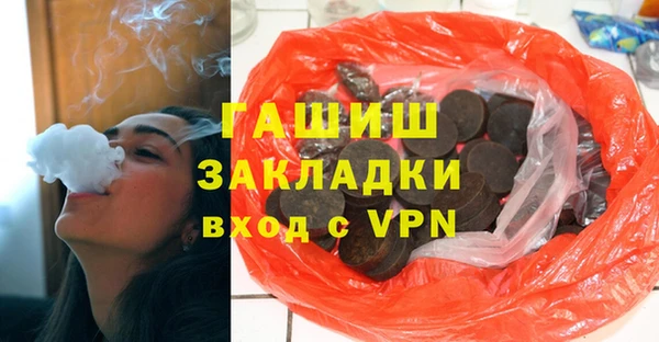 кокаин перу Коряжма