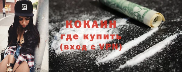 гашишное масло Лабытнанги