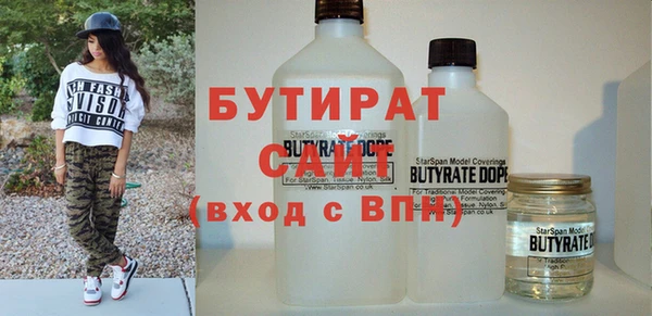 мдпв Кукмор