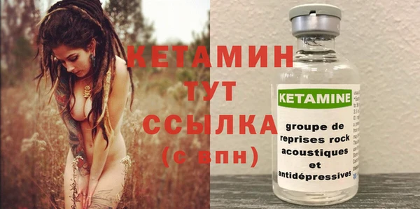 гашишное масло Лабытнанги