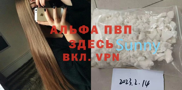 марки nbome Ладушкин