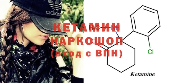 мдпв Кукмор