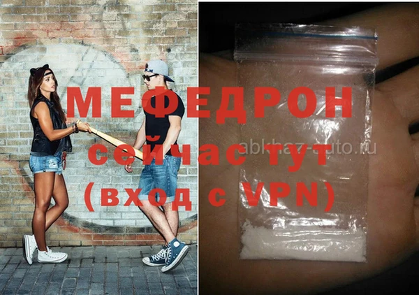 гашик Лагань