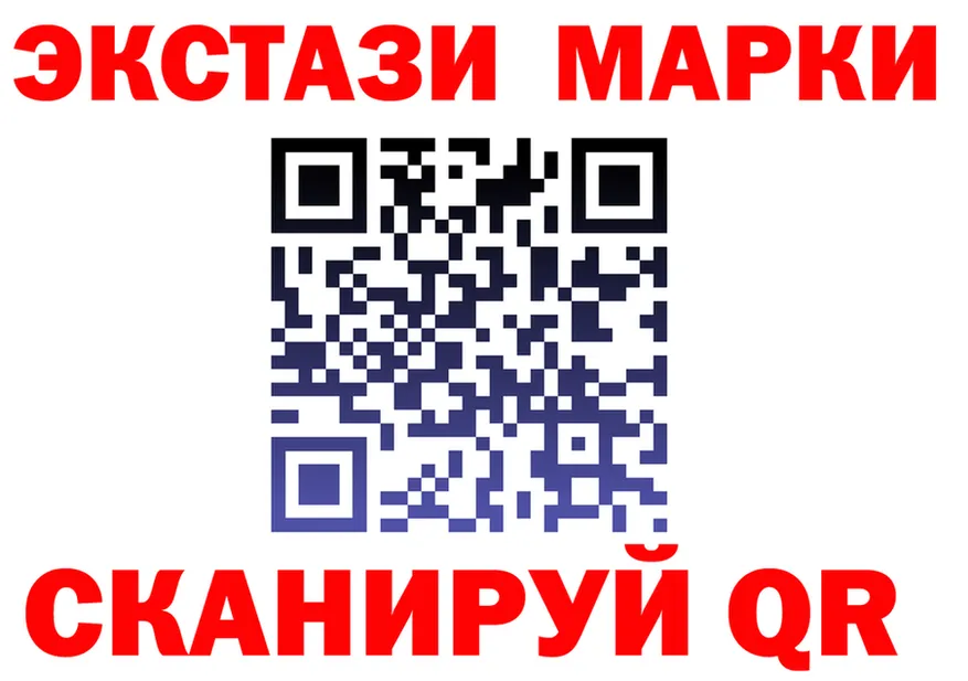 COCAIN FishScale зеркало площадка kraken Кяхта
