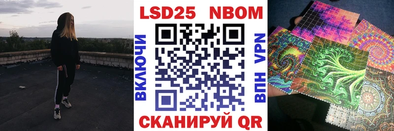 Наркотические марки 1,5мг  что такое наркотик  гидра сайт  Кяхта 